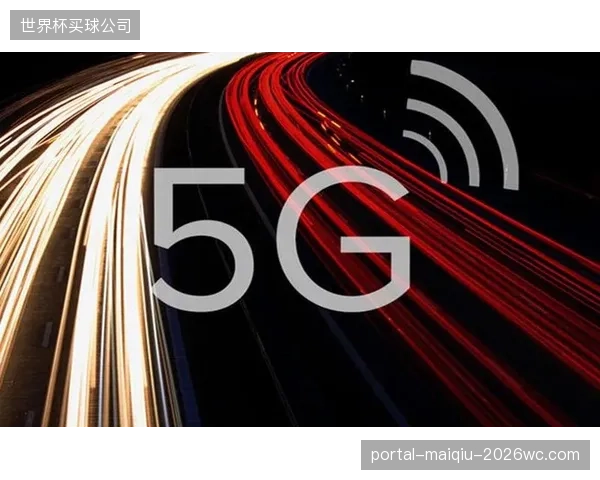 5G网络切片技术将场内到屏幕的直播延迟压缩至3.2秒以内，为即时性内容分片化付费创造了条件