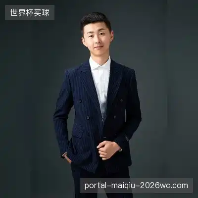 罗祥
